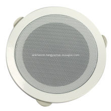 Metal Ceiling Speakers for Fire Protection System